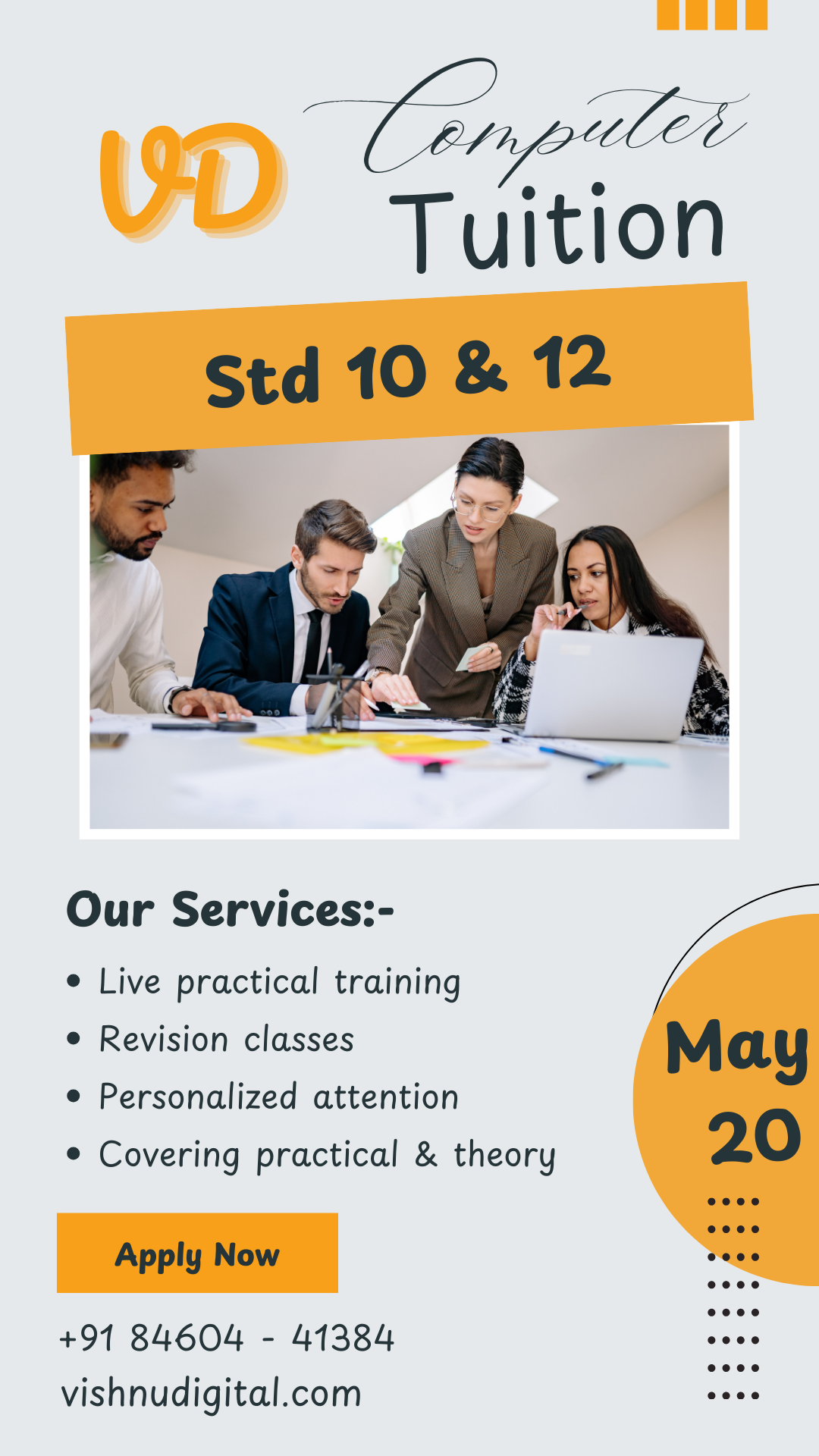 Interactive learning environment